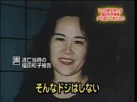 あぶないあぶない アジト夢工房ブログ あぶないあぶない アジト夢工房ブログ